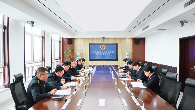 山东淄川：人大与法律监督协同赋能公益诉讼新路径
