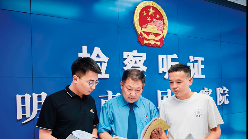 以“一体履职”新模式探索抓牢做实“三个管理”新路径
