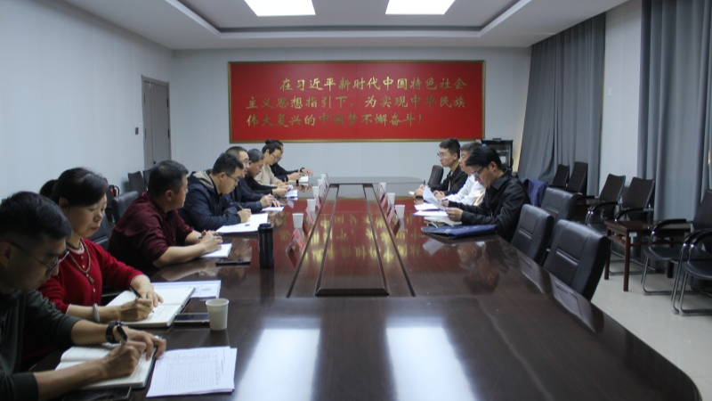 新疆维吾尔自治区高院“脱薄”工作指导组深入沙湾市人民法院调研指导“脱薄”工作