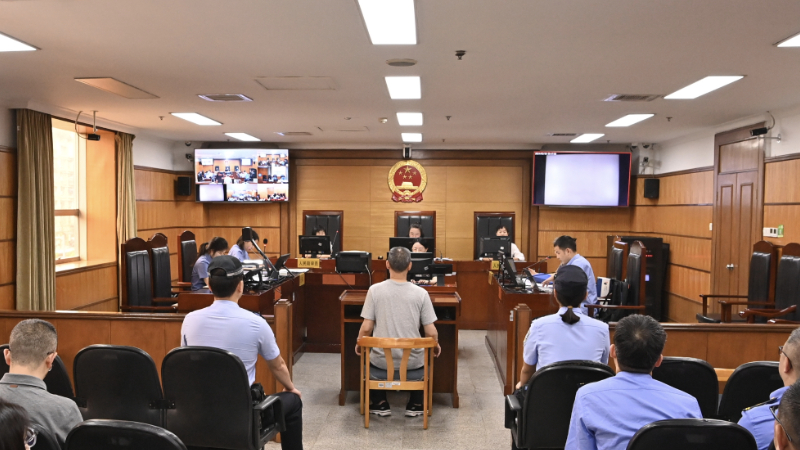 国企人员违反工作纪律及滥用职权相关问题分析