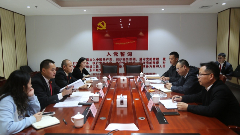 新疆乌鲁木齐市头屯河区人民法院牵头组织召开公检法打击“拒执罪”工作推进会
