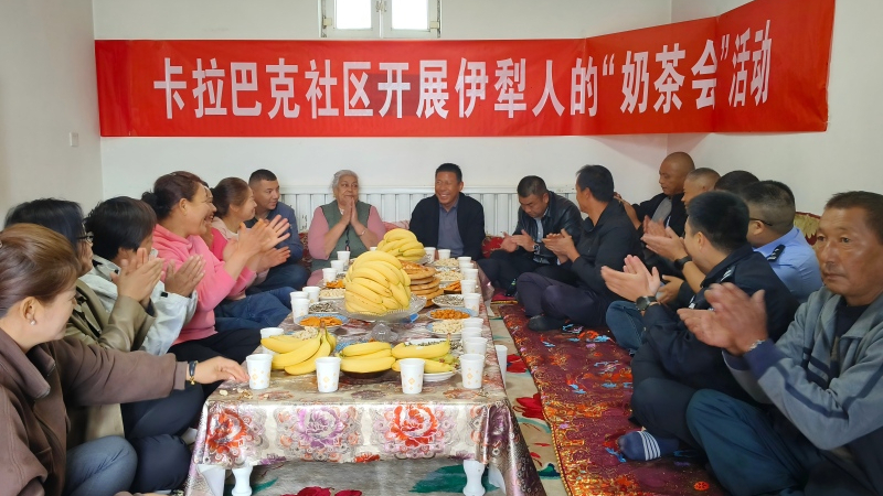 “奶茶会”里话普法 法治之音进社区——新疆霍尔果斯市司法局开展《中华人民共和国法治宣传教育法》普法宣传