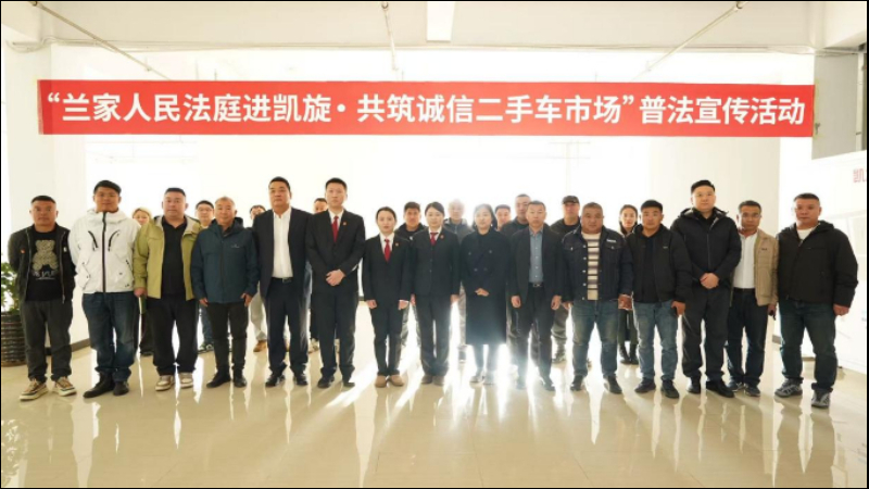 吉林长春宽城法院开展送“法治礼包”专题普法宣传活动
