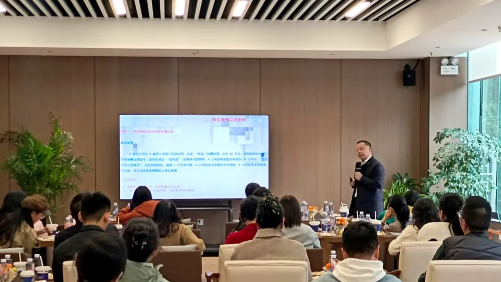法商融合 法企同行——法治营商环境赋能企业行稳致远