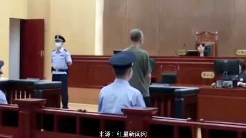 男子与堂哥合谋撞死7岁儿子获死刑