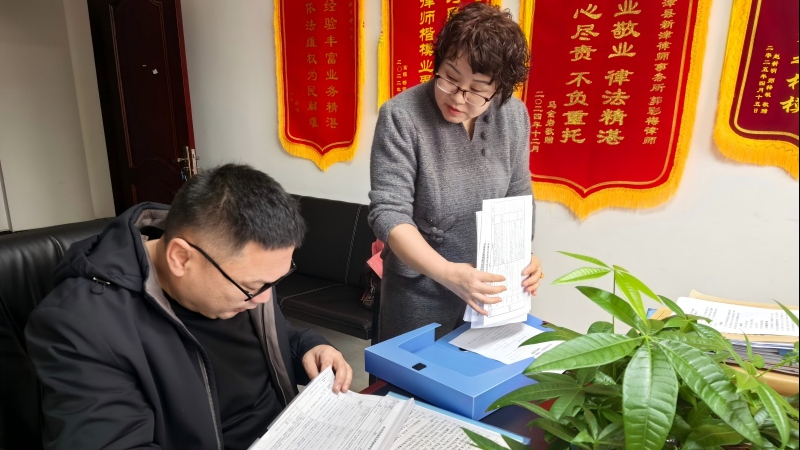 党建赋能添动力 精准指导促规范——新疆布尔津县律师行业党建指导员实地指导促提升