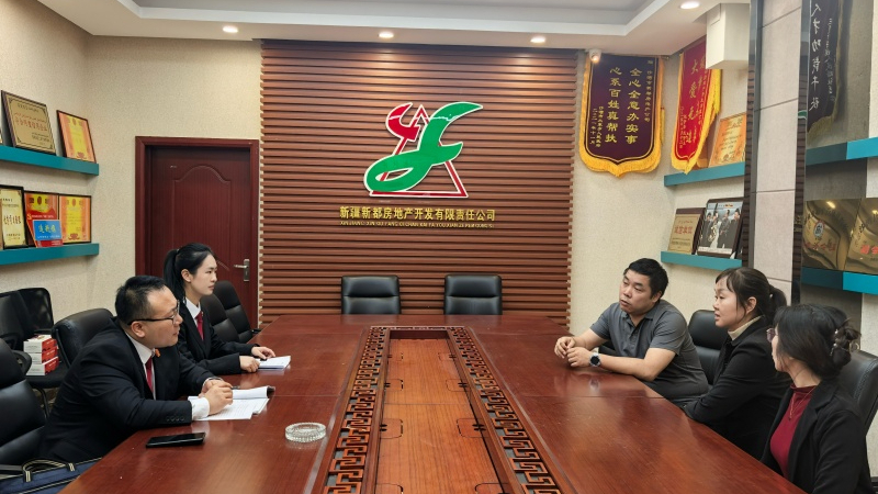 送法入企办实事 护航发展润民生——新疆沙湾市人民法院组织法官走进企业精准对接司法需求