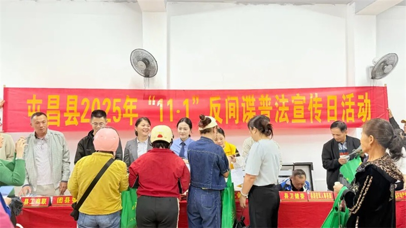 海南屯昌检察院开展普法宣传活动
