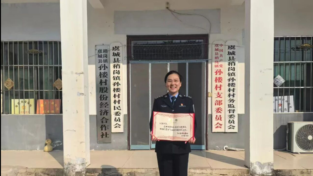 河南省商丘市公安局：法治护航乡村娃 平安校园添“智囊”