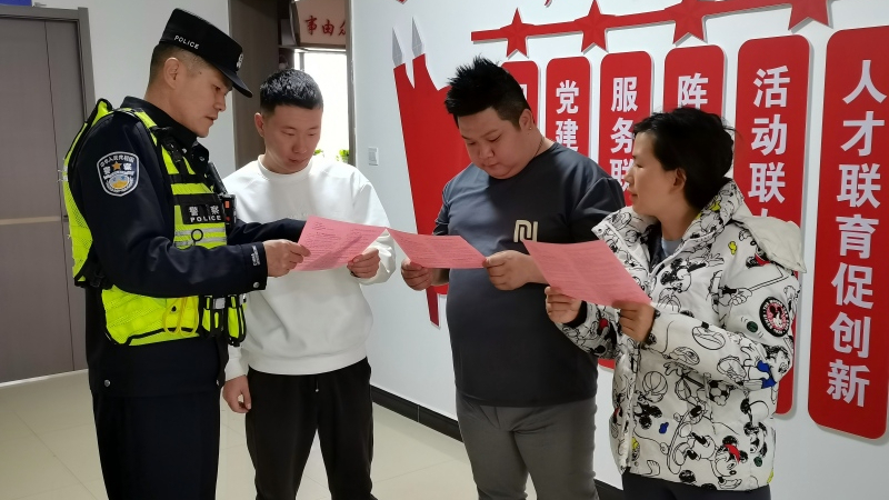 新疆阿勒泰边境管理支队福海县边境管理大队：普法护航旅途 法治守护平安