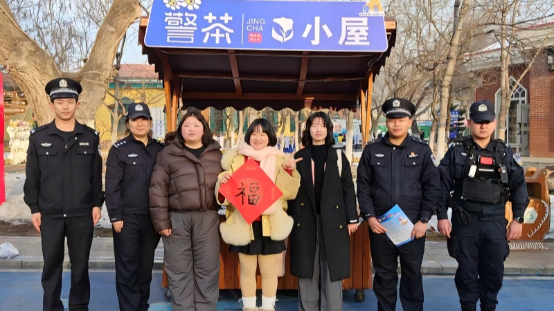 新疆伊宁市公安局：当警察遇上记者节，他们从幕后到台前