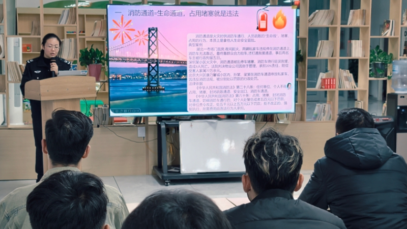 新疆生产建设兵团第七师胡杨河市一三〇团司法所：消防普法不缺席 寒风里的法治温度