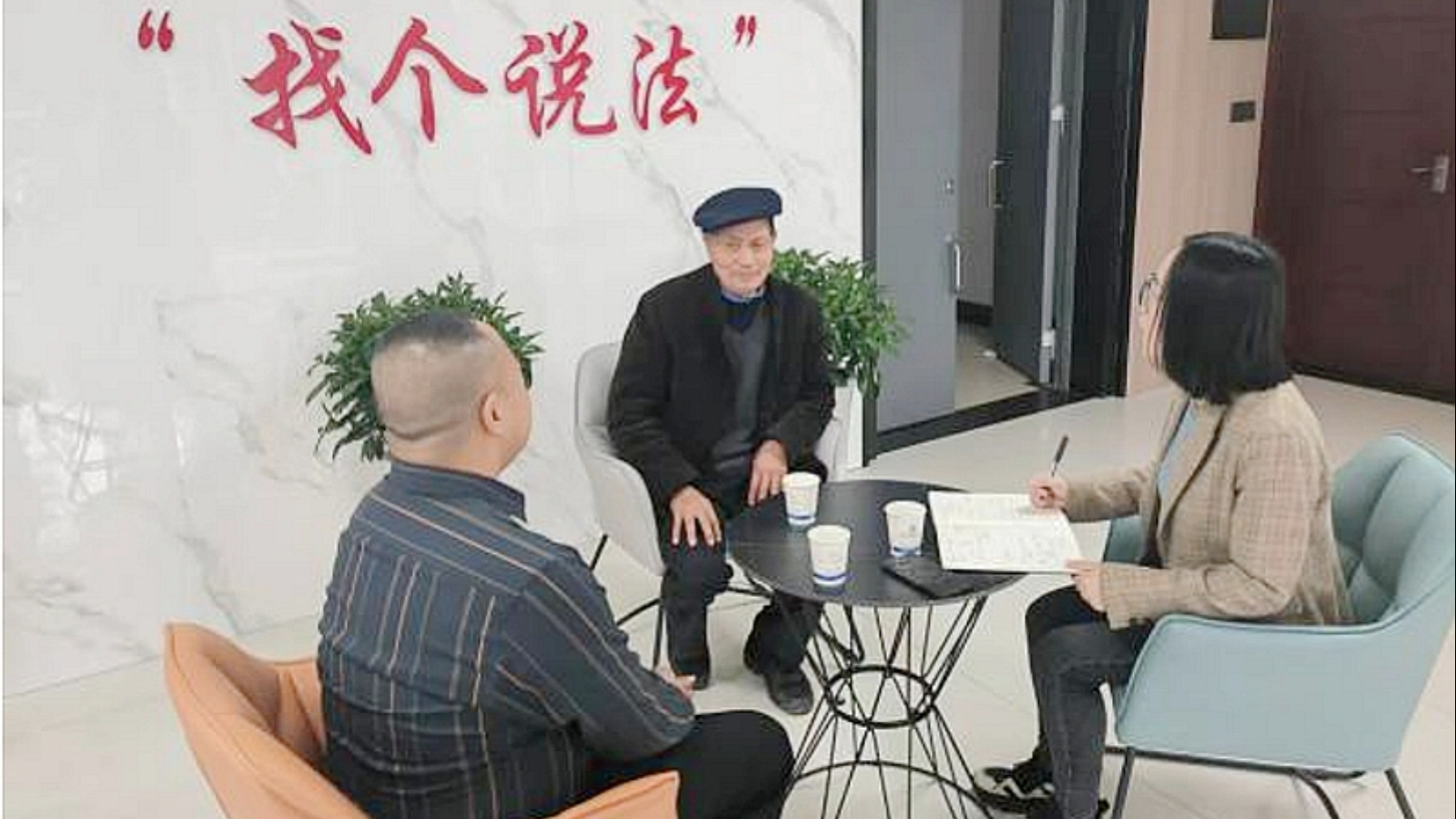 “即来即办”，四川青川综治72小时“跑出”群众纠纷化解“加速度”
