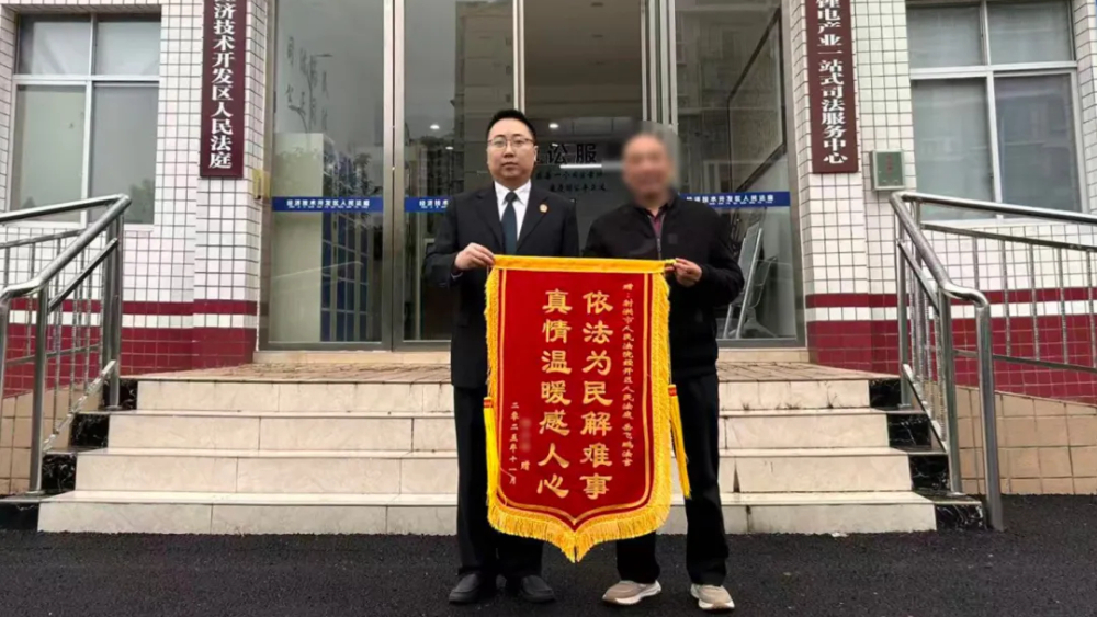 九年陈年积案如何破解？射洪新“枫”景交出答卷