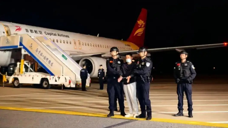 涉案超27亿元！佘智江被引渡回国 公安部披露详情