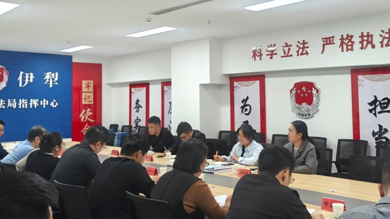 督察利剑再出鞘 法治根基永筑牢——新疆伊犁哈萨克自治州司法局到霍尔果斯市开展法治督察“回头看”专项督导
