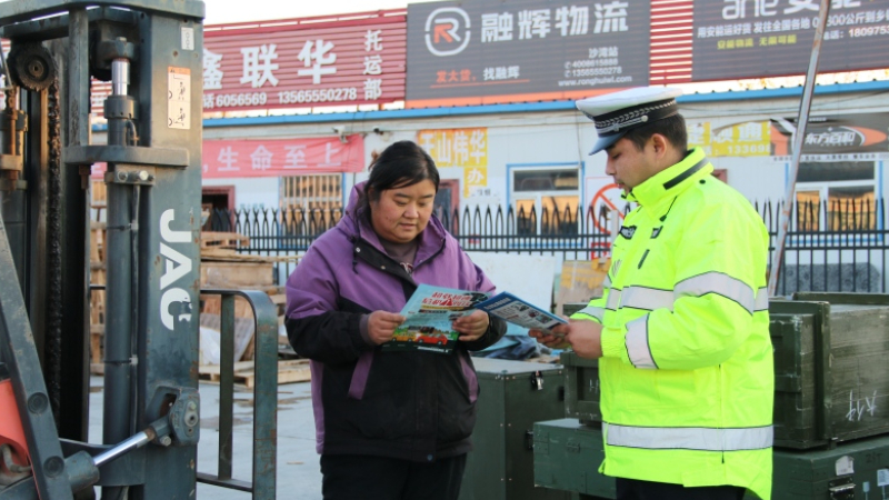 “双十一”物流旺季来袭！新疆沙湾公安上门为快递物流企业“送安全”