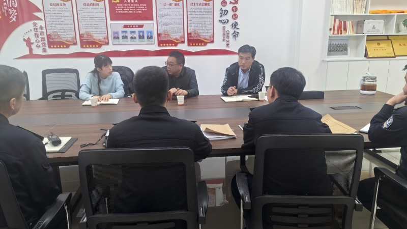 法润边疆护平安——黑龙江大庆援疆人才与新疆福海县交警队共话危险驾驶案件治理