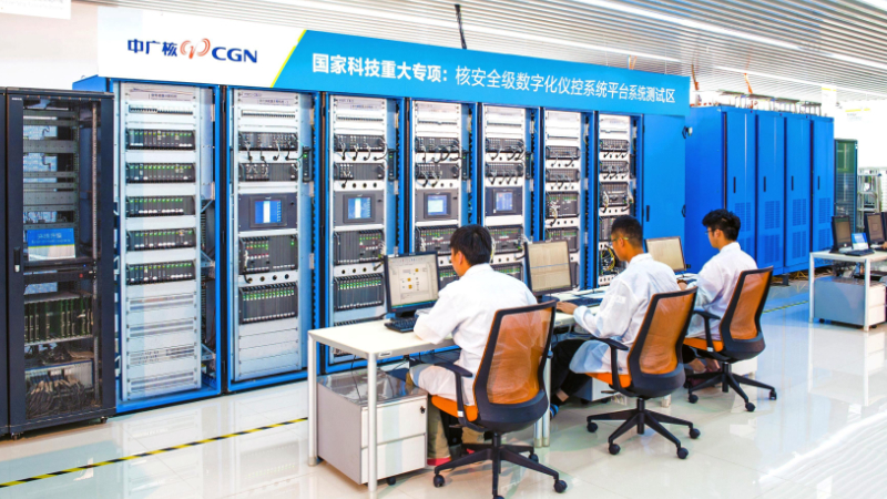 100%国产化！核电站“大脑”新一代数字化仪控系统发布