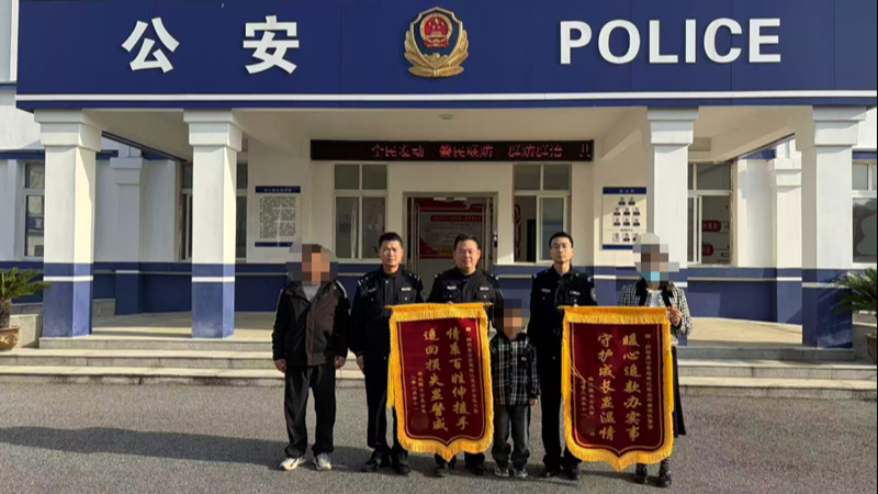 河南省南阳市桐柏县公安局：暖心护航解民忧 助力追损赢赞誉