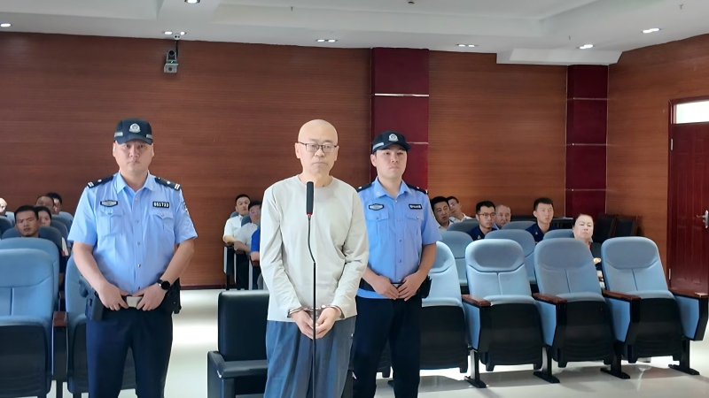 原新疆农牧业投资集团党委副书记刘爱华受贿261万获有期徒刑五年八个月 全部赃款依法追缴