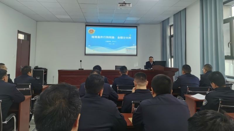 新疆博乐市人民检察院：检察官送教上门 精准指导提升案件质量