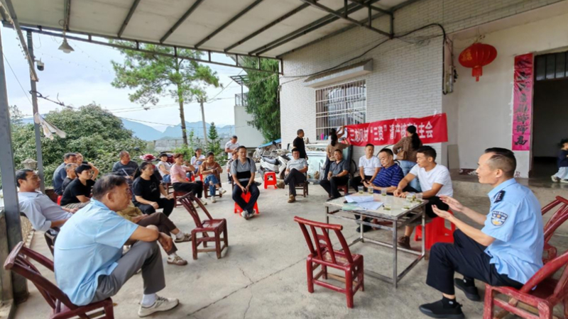 湖北恩施市：警务创新破解基层治理“千千结”
