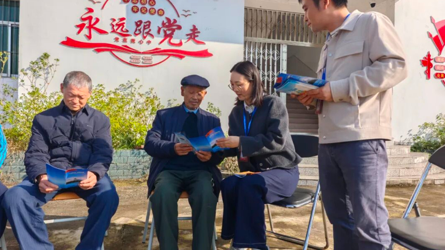 通川：被“偷”走的社保名额