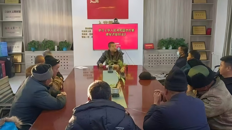 法治护航乡村兴 政策宣讲暖民心——新疆福海县阔克阿尕什乡别斯克拜村组织学习两部新法