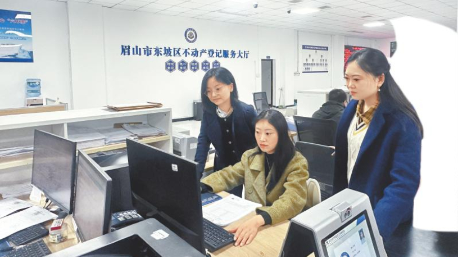 用实实在在的“红本本”排解群众的“心头病”
