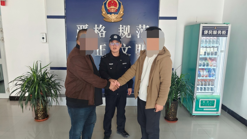 纵深推进矛盾纠纷排查化解 筑牢基层平安防线