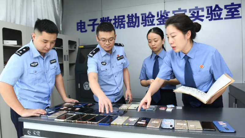 小心！短视频里的“专业炒股导师”竟是电诈集团引流人