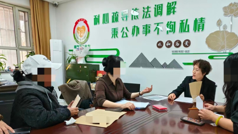 从针锋相对到握手言和——新疆沙湾市人民法院成功调解一对老邻居的借贷风波