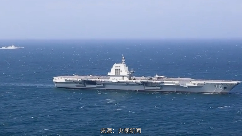 海军福建舰开展入列后首次海上实兵训练