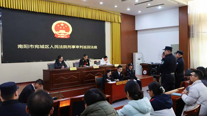 河南省南阳市宛城区法院：庭审进校园  普法零距离