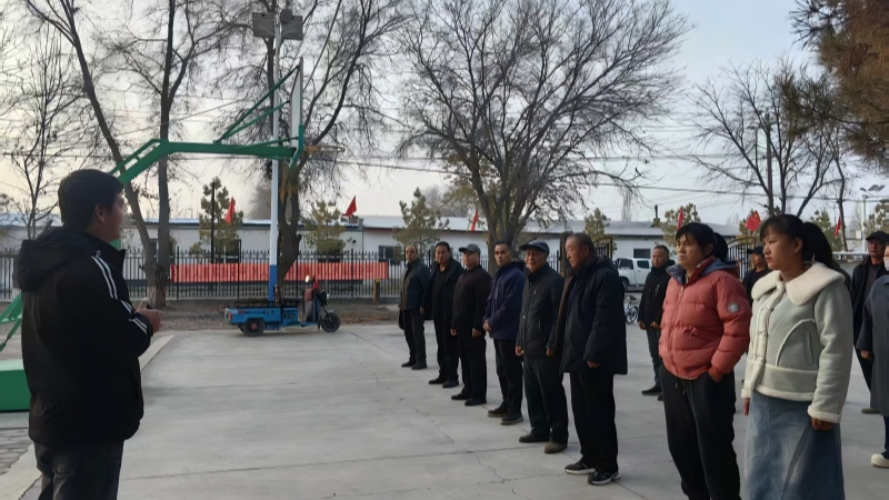 新疆沙湾市司法局金沟河司法所以升旗仪式为载体深学笃行《中华人民共和国法治宣传教育法》