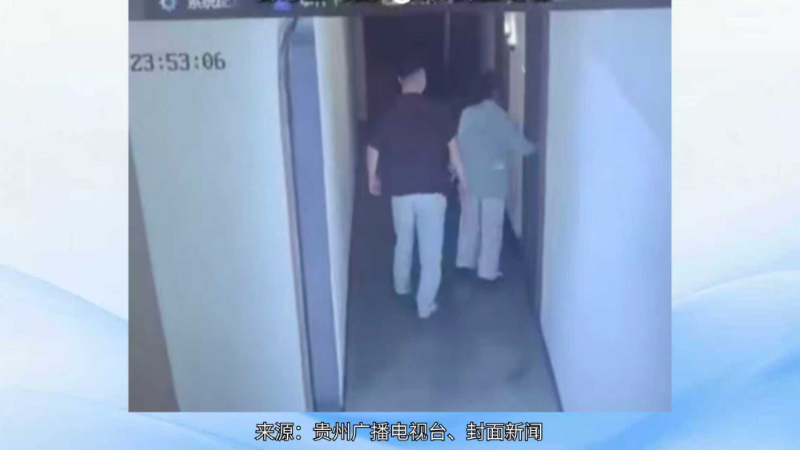 官方通报男子误闯婴儿房被当人贩