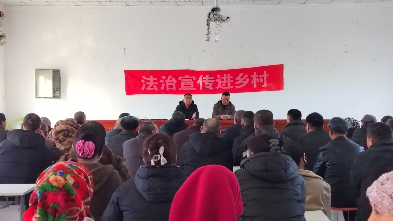 新疆巩留县司法局塔斯托别司法所：社区普法“零距离” 法治阳光暖人心