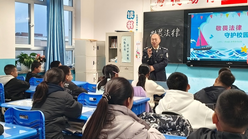 送法进校园 护航青春路——新疆塔城地区沙湾市司法局为初中生送上法治“护身符”