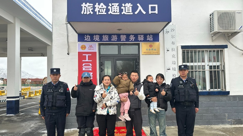 新疆阿勒泰边境管理支队福海边境管理大队：寒夜守边疆 救援暖民心