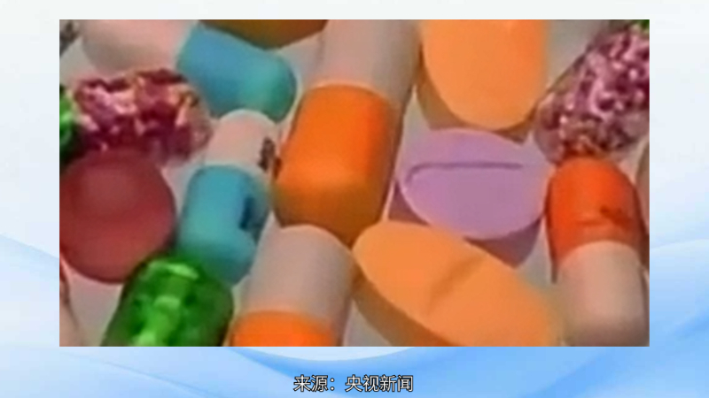 央视曝造谣式起号