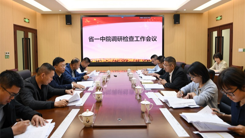 海南一中院党组成员、政治部主任杨全策率队到陵水法院调研指导工作