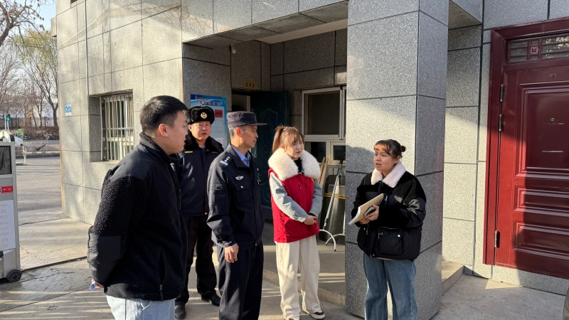 新疆生产建设兵团第七师天北经济技术开发区英华里社区：精准排查除隐患 筑牢辖区安全线