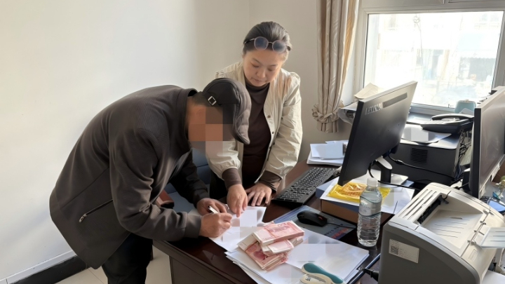 新疆伊犁哈萨克自治州霍城县人民法院：高效化解离婚纠纷 当庭履行促案结事了