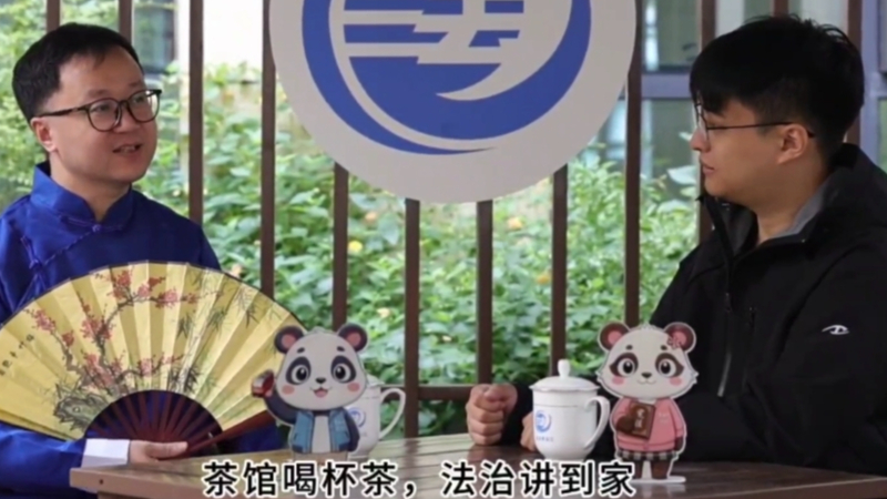 法治茶馆：工伤困局