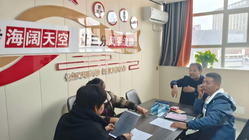 新疆生产建设兵团第七师天北经济技术开发区综治中心：夫妻“借款”引纠纷 司法调解化干戈