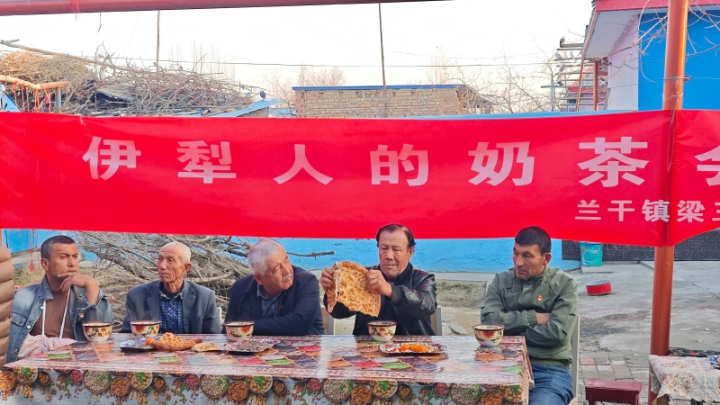 新疆伊犁哈萨克自治州霍城县司法局兰干司法所：奶茶会宣传消防知识 守护民生“烟火气”