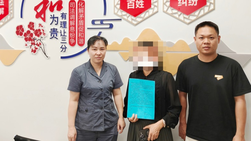 “示范文本+先行调解” 海南陵水法院高效解纷获感谢信点赞