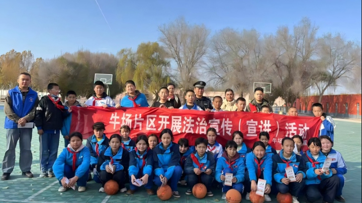 法治护航成长 安全浸润校园