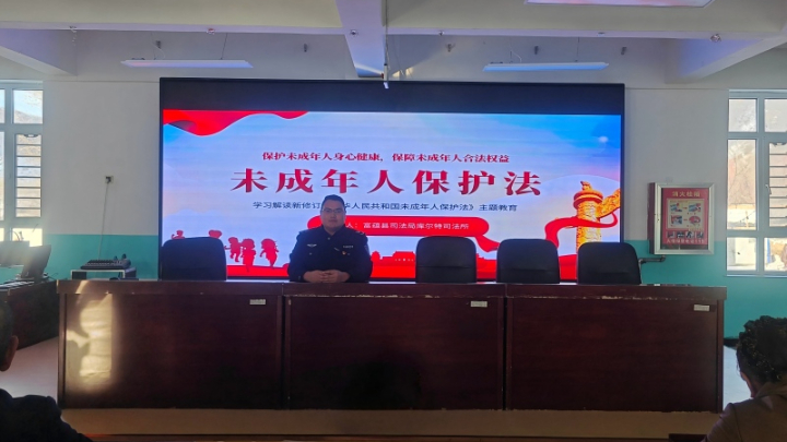 新疆阿勒泰地区富蕴县库尔特乡：法治家长会  一场“未”爱而来的双向奔赴